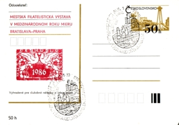 CDV 193 I / 86 - CZ 1986 00 008 ●